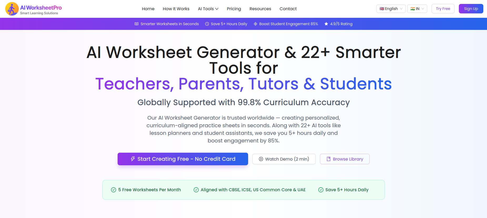 AIWorksheetPro screenshot