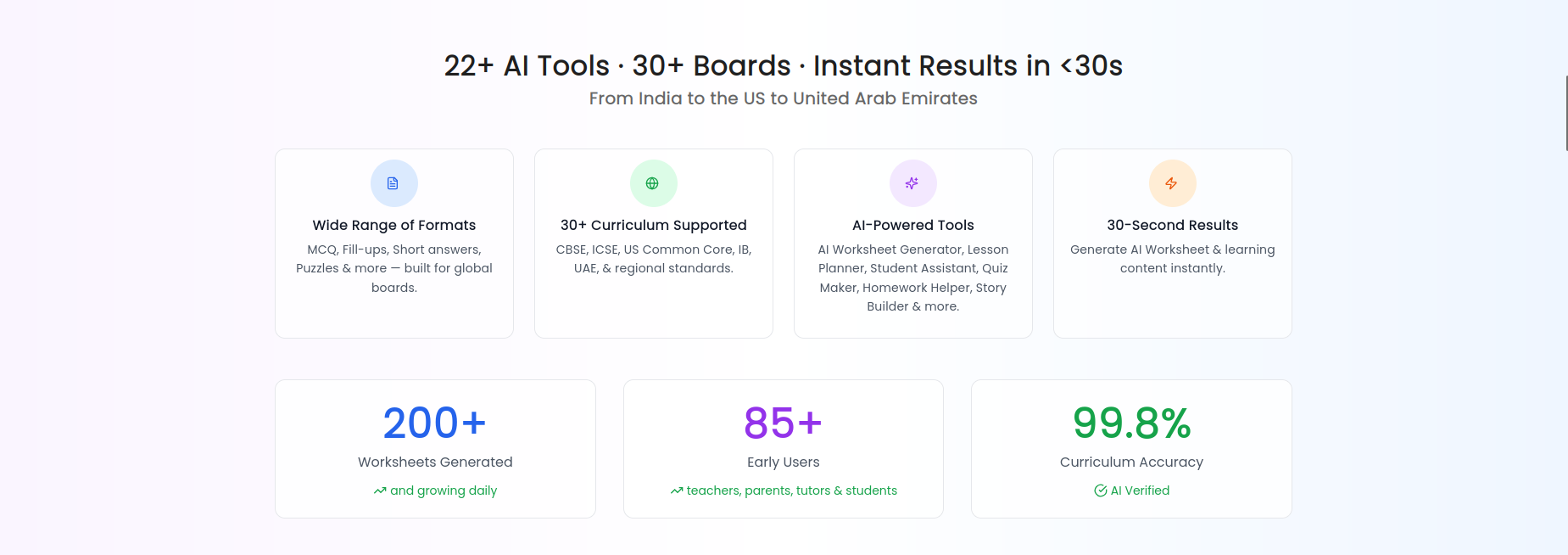 AIWorksheetPro screenshot