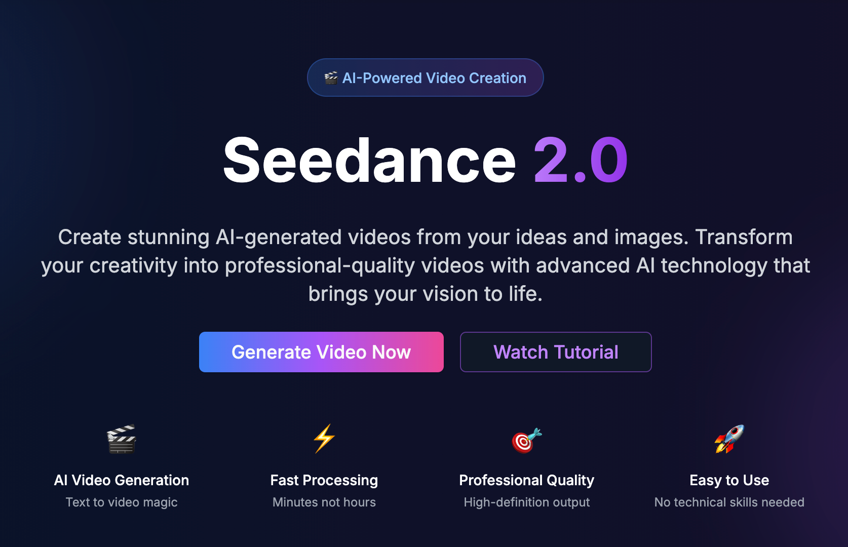 seedance 2 screenshot