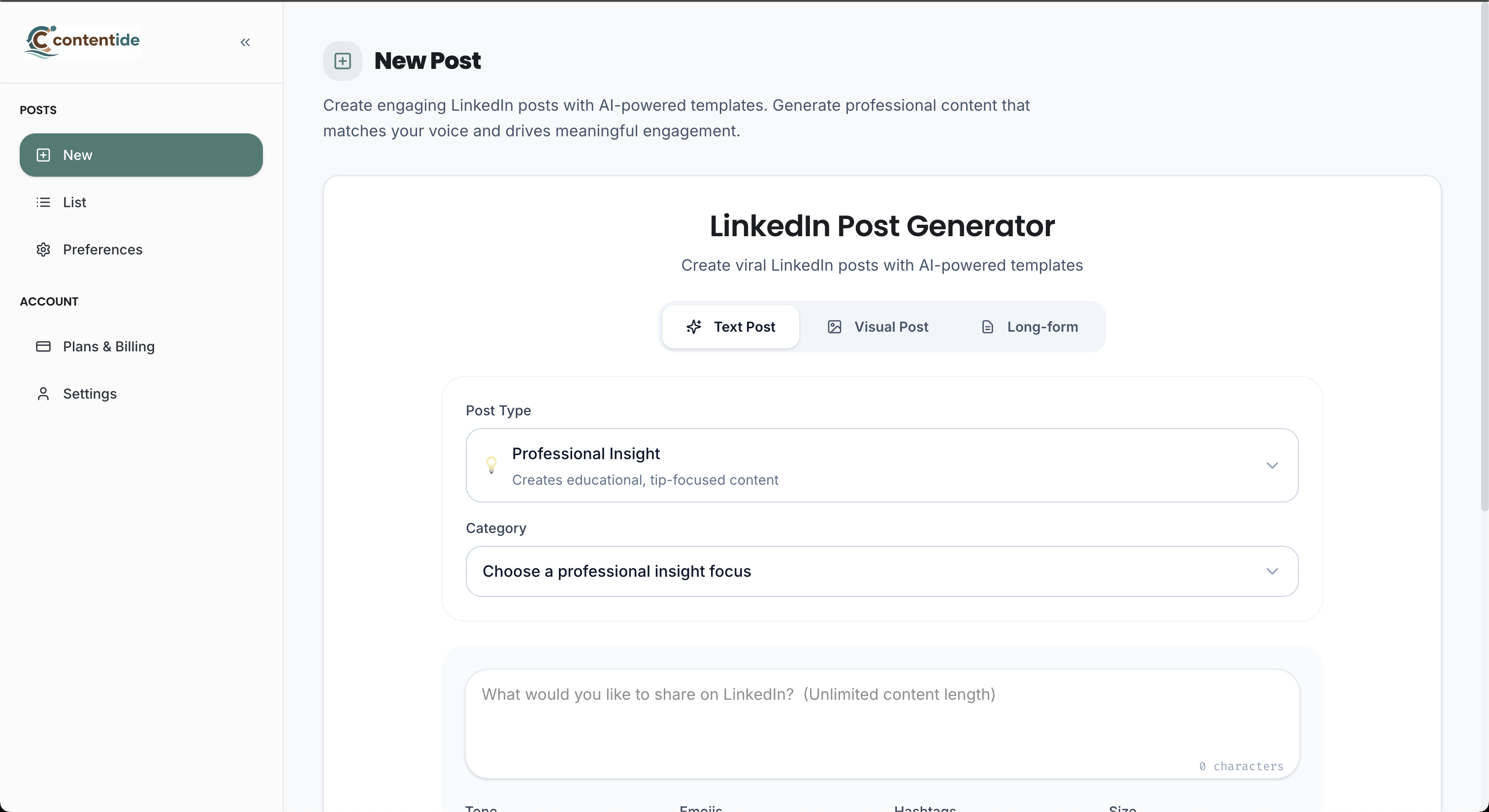 Contentide screenshot