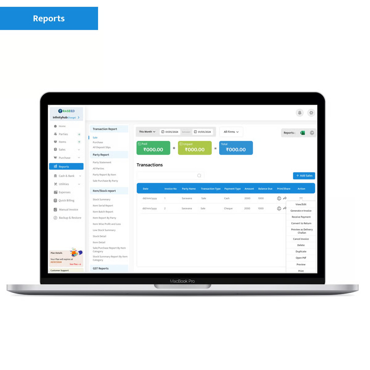 Raseed screenshot