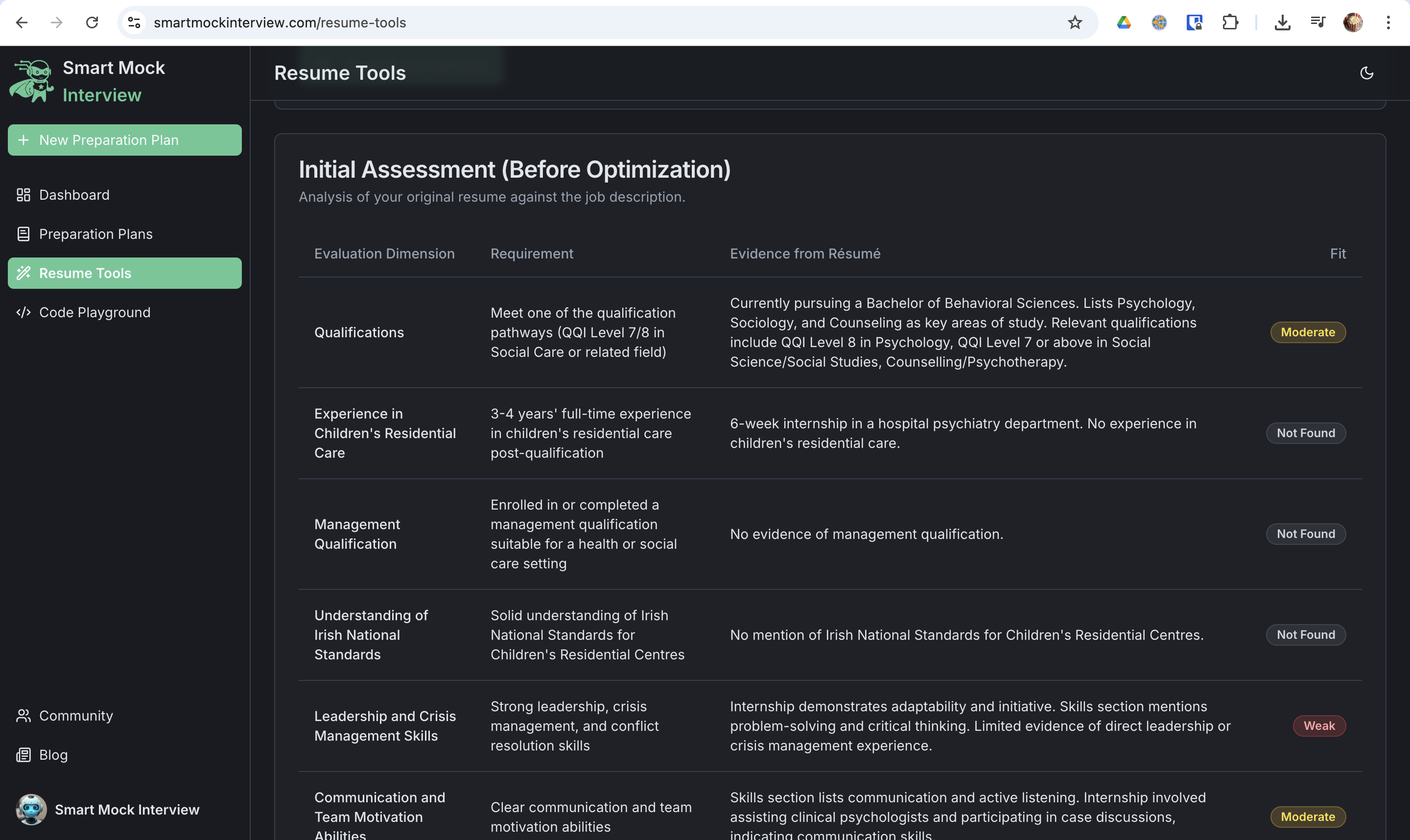 Smart Mock Interview screenshot