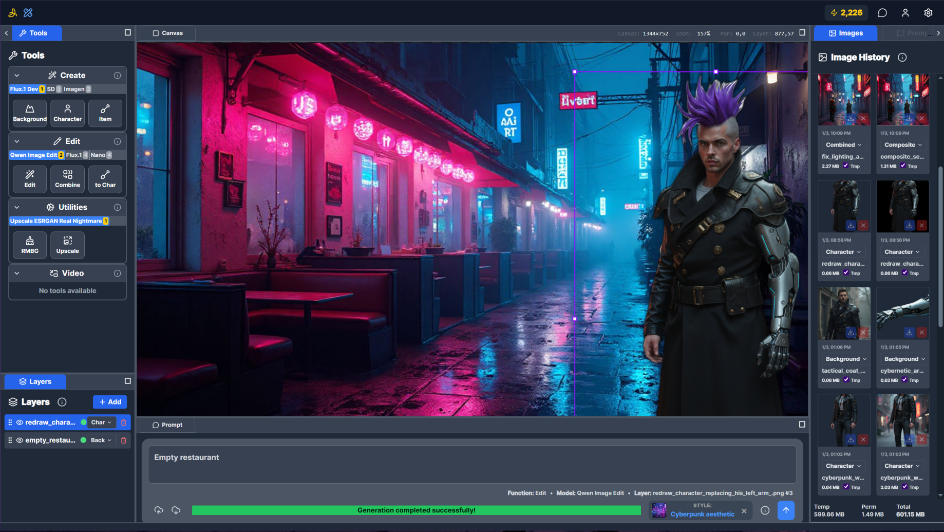 Banana Editor screenshot