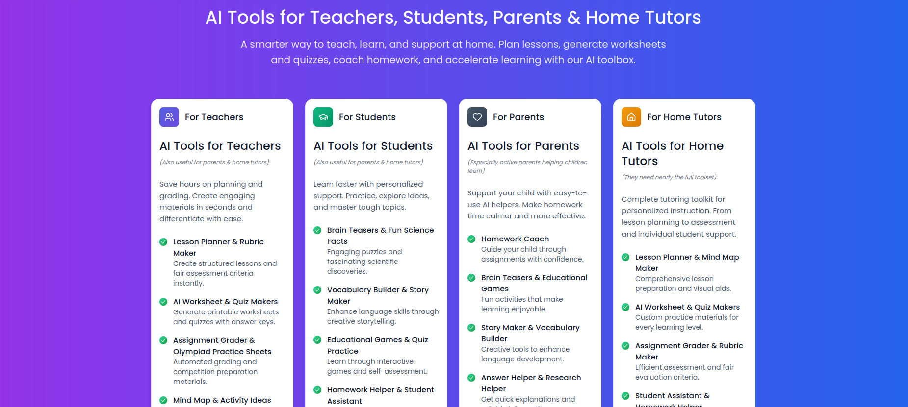 AIWorksheetPro screenshot