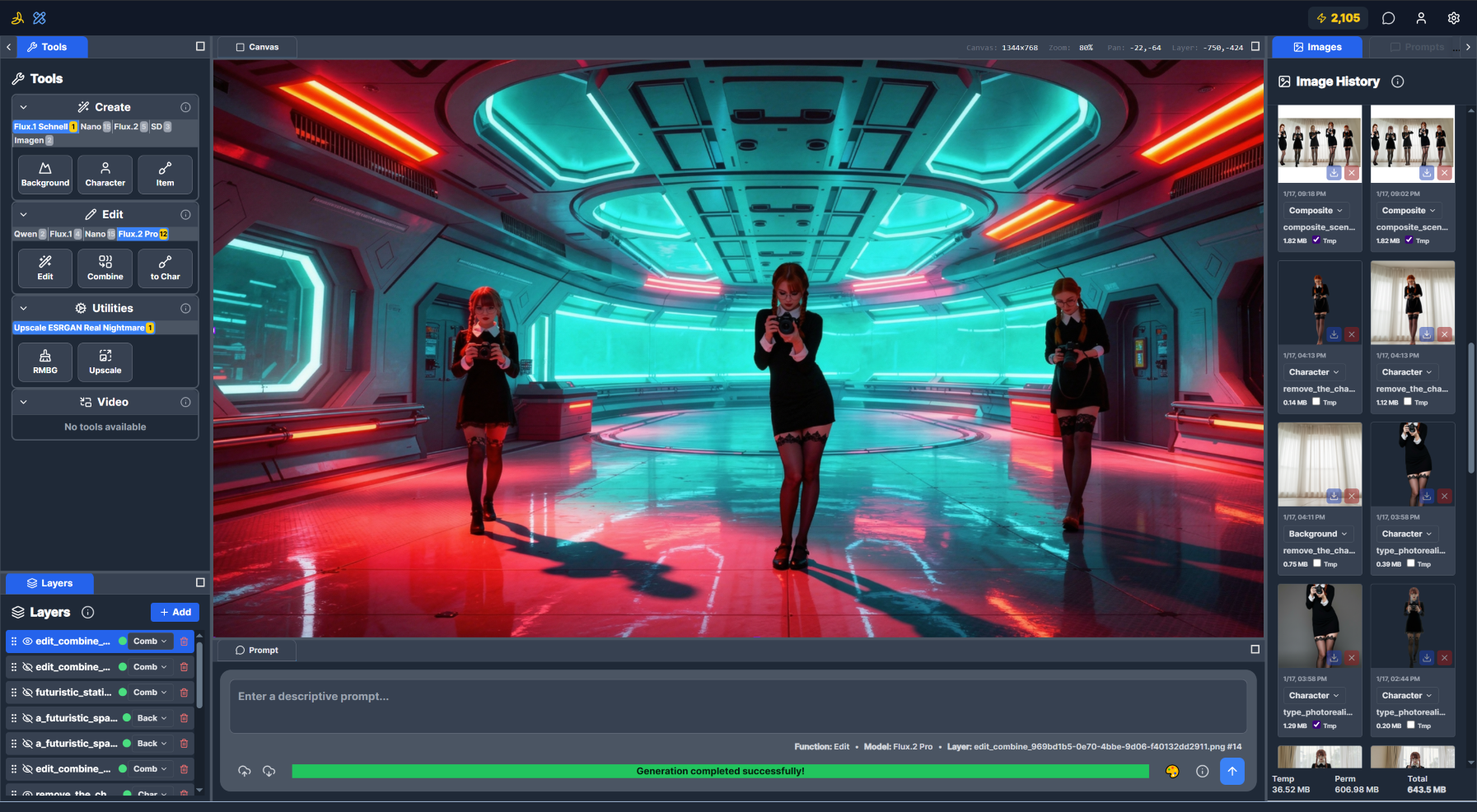 Banana Editor screenshot