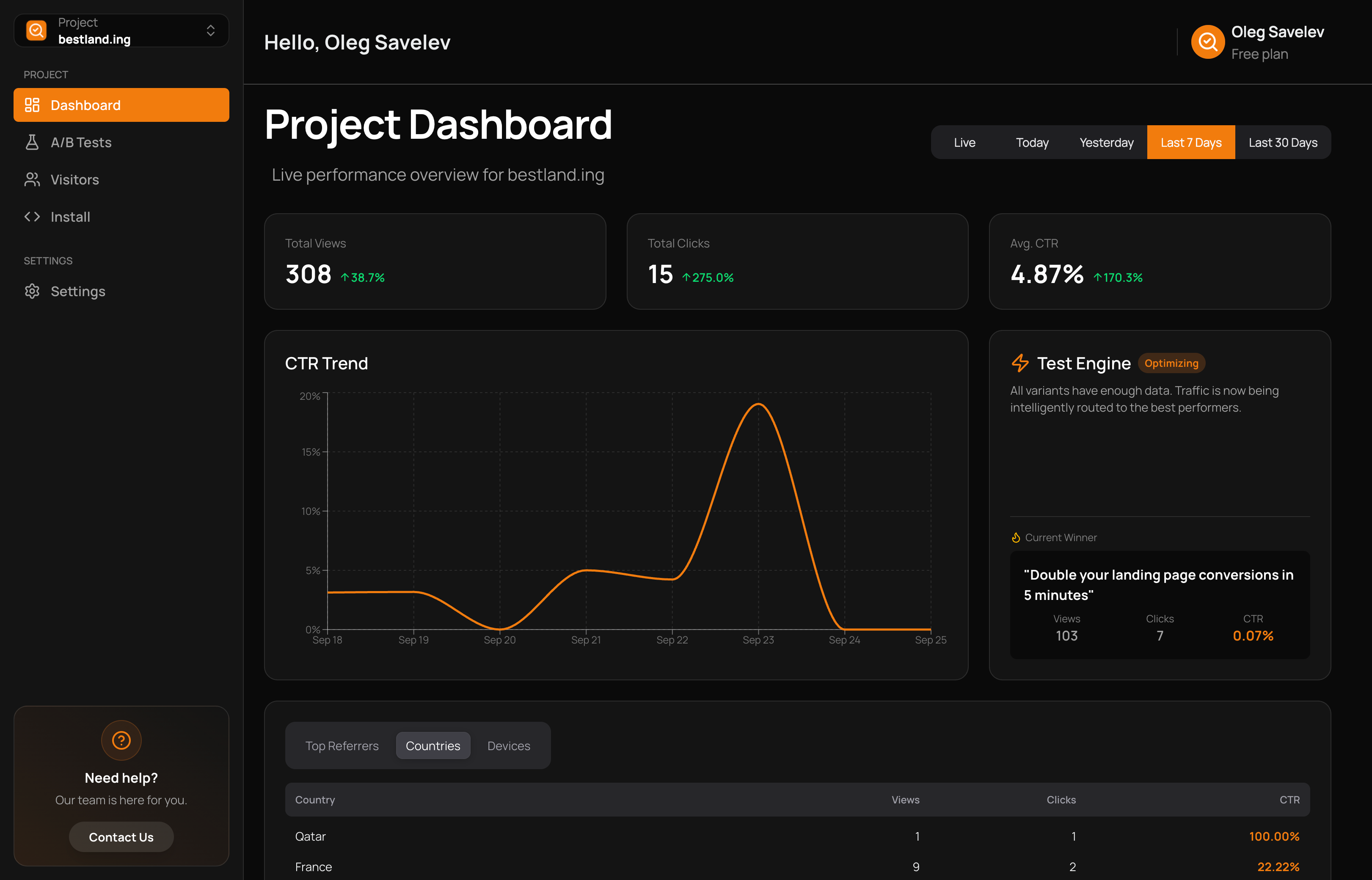 BestLanding screenshot